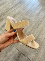 Divine Raffia Sandal